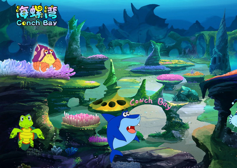 海螺湾 800X568