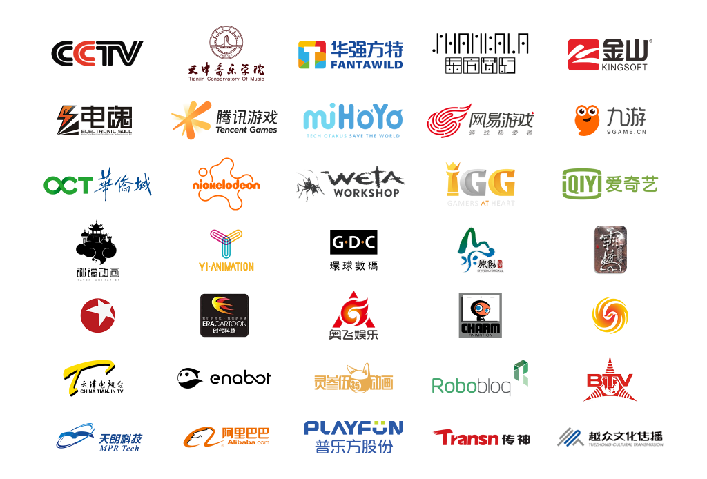 公司网站-合作伙伴logo-ALL-XG6-251106-2048X1388