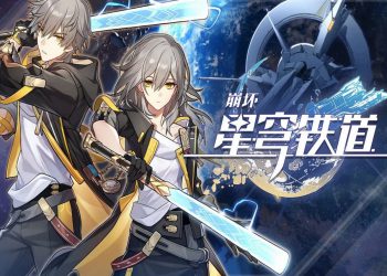 游戏作品<br/>[崩坏：星穹铁道]