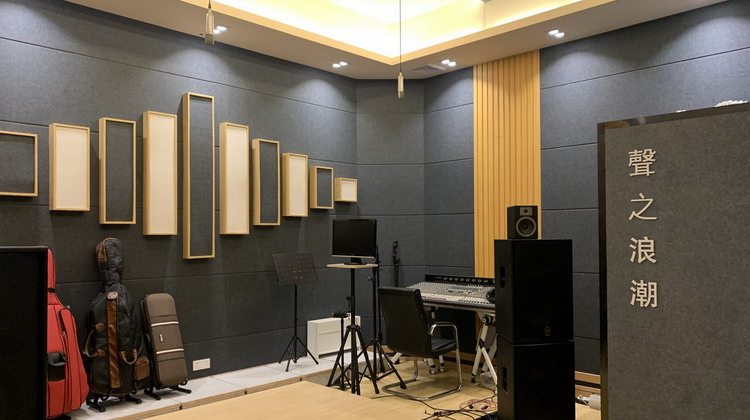 【声之浪潮】— 我們的錄音棚