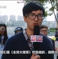 广告主持人（仅供参考）