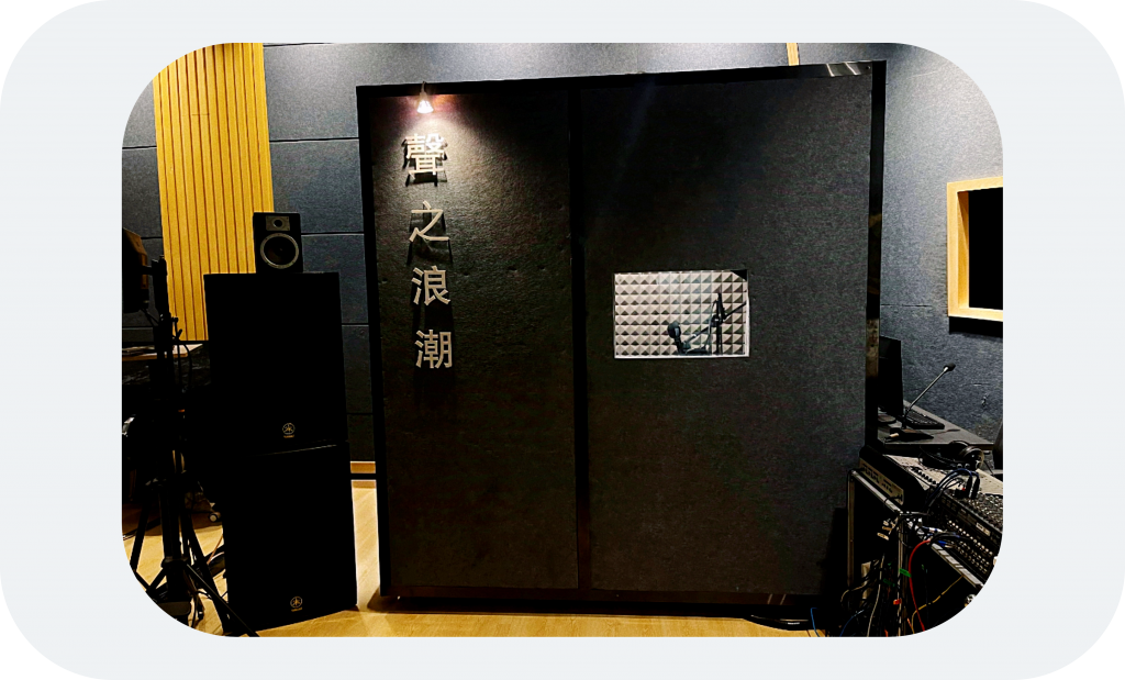录音棚 有边框 圆角-15.82 23.44