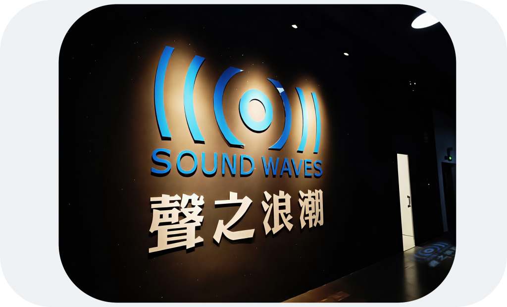 框架 圆角-logo-2-地面logo