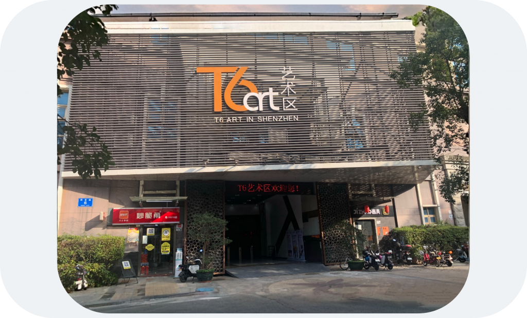 边框 圆角-大门 正面