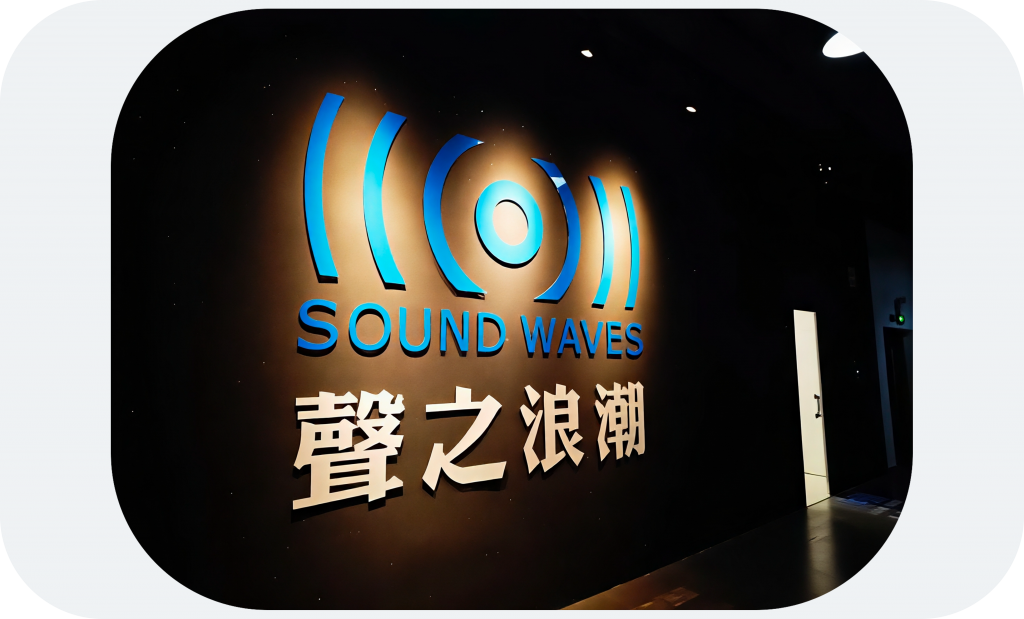 边框 圆角-大门 logo